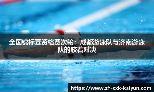 开云kaiyun网页版