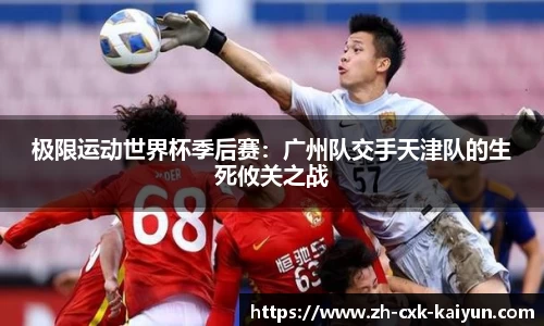 开云kaiyun网页版