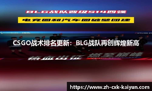 开云kaiyun网页版