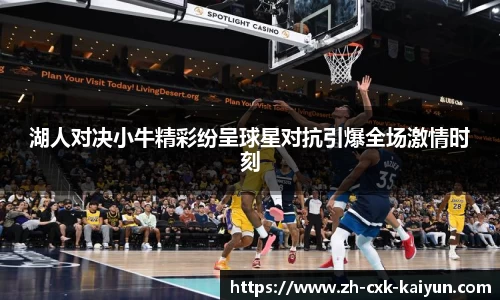 开云kaiyun网页版